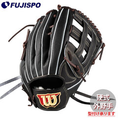 野球・ソフト,グローブ,硬式,ウィルソン(Wilson),外野手用 | 野球用品