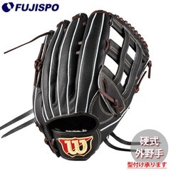 野球・ソフト,グローブ,硬式,ウィルソン(Wilson),外野手用 | 野球用品