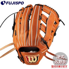 野球・ソフト,グローブ,硬式,ウィルソン(Wilson),外野手用 | 野球用品