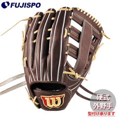 野球 ウィルソン 硬式グローブ W/S DUAL 外野手 75型 Wilson 硬式 グラブ (WBW102927)