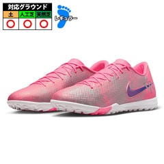 ナイキ ズーム ヴェイパー 16 アカデミー VJR TF NIKE サッカー フットサル トレーニングシューズ トレシュー 人工芝 ターフコート 大人 サンセットパルス/オールドロイヤル (IM3646-640)