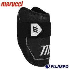野球 マルッチ エルボーガード marucci 防具 バッター 打者用 左右兼用 アームガード 右打ち 左打ち (MPDXEG-BK)