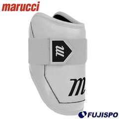 野球 マルッチ エルボーガード marucci 防具 バッター 打者用 左右兼用 アームガード 右打ち 左打ち (MPDXEG-WH)