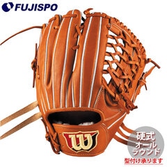 野球 ウィルソン 硬式グローブ W/S DUAL ユーティリティ DU型 Wilson 硬式 グラブ (WBW102943)