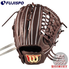野球 ウィルソン 硬式グローブ W/S DUAL ユーティリティ DU型 Wilson 硬式 グラブ (WBW102945)