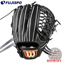 野球 ウィルソン 硬式グローブ W/S DUAL ユーティリティ DU型 Wilson 硬式 グラブ (WBW102947)