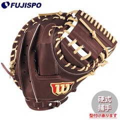 野球 ウィルソン 硬式グローブ W/S DUAL キャッチャーミット 2L型 Wilson 硬式 グラブ 捕手 (WBW102953)