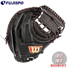 野球 ウィルソン 硬式グローブ W/S DUAL キャッチャーミット 2L型 Wilson 硬式 グラブ 捕手 (WBW102954)