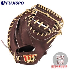 野球 ウィルソン 硬式グローブ W/S DUAL キャッチャーミット 2A型 Wilson 硬式 グラブ 捕手 (WBW102955)