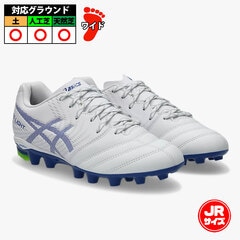 アシックス DS LIGHT JR GS asics サッカースパイク シューズ 土 天然芝 人工芝 ジュニア Jr 子供 White/Asics Blue (1104A054-102)