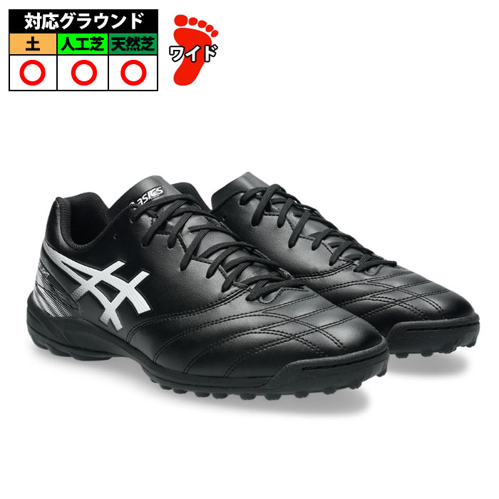 アシックス DS LIGHT CLUB TF asics サッカー フットサル トレーニングシューズ トレシュー 人工芝 ターフコート 大人 Black/White (1103A123-001)
