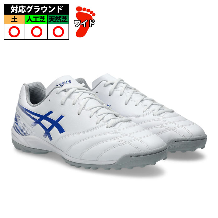 【特価】アシックス DS LIGHT CLUB TF asics サッカー フットサル トレーニングシューズ トレシュー 人工芝 ターフコート 大人 White/Asics Blue (1103A123-100)