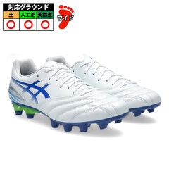 アシックス DS LIGHT PRO asics サッカースパイク シューズ 土 人工芝 天然芝 大人 White/Asics Blue (1103A122-100)