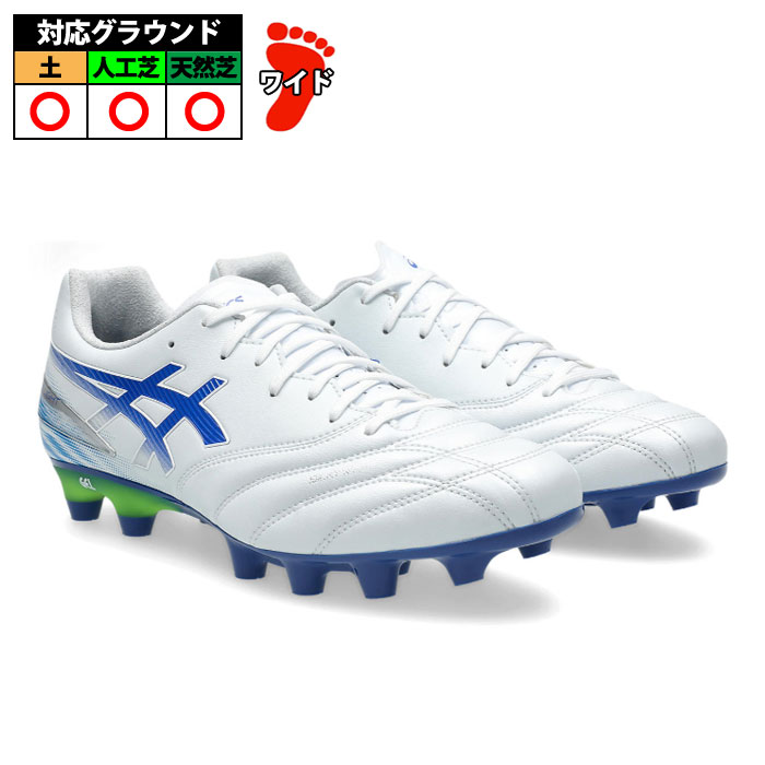 【特価】アシックス DS LIGHT PRO asics サッカースパイク シューズ 土 人工芝 天然芝 大人 White/Asics Blue (1103A122-100)