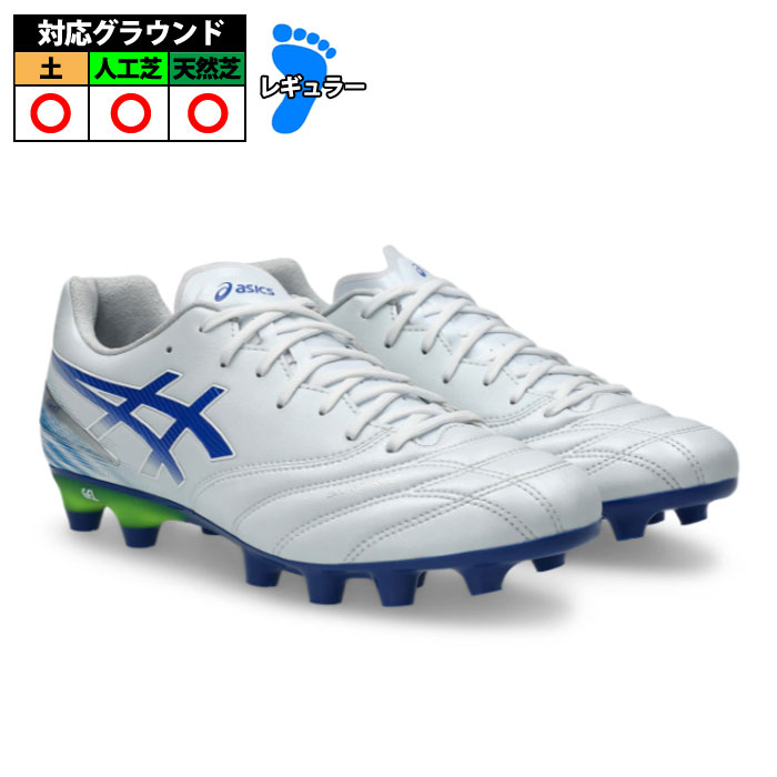 【特価】アシックス DS LIGHT PRO asics サッカースパイク シューズ 土 人工芝 天然芝 大人 White/Asics Blue (1103A126-100)