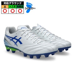 アシックス DS LIGHT PRO asics サッカースパイク シューズ 土 人工芝 天然芝 大人 White/Asics Blue (1103A126-100)