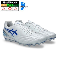 アシックス DS LIGHT PRO AG asics サッカースパイク シューズ 人工芝 大人 White/Asics Blue (1103A127-100)