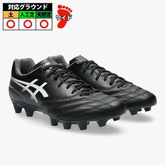 アシックス DS LIGHT ADVANCE WIDE asics サッカースパイク シューズ 土 人工芝 天然芝 大人 Black/White (1103A125-001)