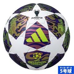 サッカー・フットサル,ボール,サッカーボール,5号球 | 野球用品と