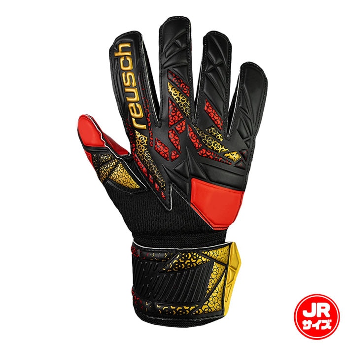 ロイシュ アトラクト シルバー ジュニア reusch サッカー キーパーグローブ キーパー手袋 ゴールキーパー GK キッズ 子供 ブラック/ゴールド/ファイアリーレッド (5562215-7075)