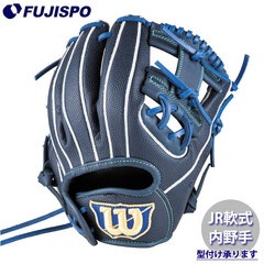 野球・ソフト,グローブ,少年軟式,ウィルソン(Wilson),内野手用 | 野球