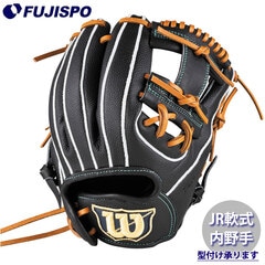 野球・ソフト,グローブ,少年軟式,ウィルソン(Wilson),内野手用 | 野球