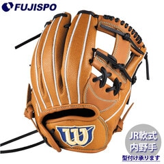 野球・ソフト,グローブ,少年軟式,ウィルソン(Wilson),内野手用 | 野球