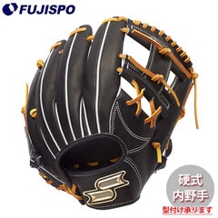 野球・ソフト,グローブ,硬式,エスエスケイ(SSK) | 野球用品とサッカー