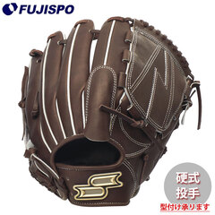 野球 エスエスケイ プロエッジ 硬式グローブ 投手用 SSK グラブ グローブ 軟式 右投げ 投手 ピッチャー (PKB715-40W)
