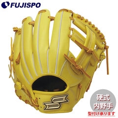 野球 エスエスケイ プロエッジ 硬式グローブ 内野手用 SSK グラブ グローブ 硬式 右投げ 内野手 (PKB844-3047W)