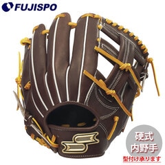 野球 エスエスケイ プロエッジ 硬式グローブ 内野手用 SSK グラブ グローブ 硬式 右投げ 内野手 (PKB844-4047W)