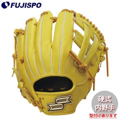 野球・ソフト,グローブ,硬式,エスエスケイ(SSK),内野手用 | 野球用品と