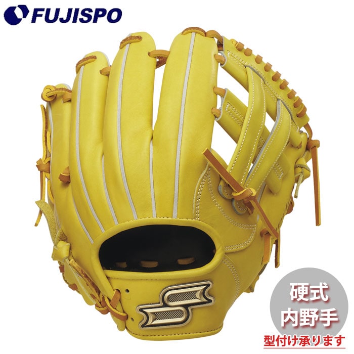 定価39600円　硬式　内野手用　グローブ　新品未使用　SSK 右投用 野球 エスエスケイ プロエッジ 硬式グローブ 内野手用 SSK グラブ