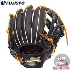 野球・ソフト,グローブ,硬式,エスエスケイ(SSK),内野手用 | 野球用品と