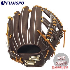 野球 エスエスケイ プロエッジ 硬式グローブ 内野手用 SSK グラブ グローブ 硬式 右投げ 内野手 (PKB761-4047W)