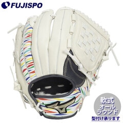 野球 ミズノ グロエリSELECT DREAM PACK 軟式グローブ オールラウンド mizuno 軟式 グラブ グローバルエリートセレクト ドリームパック (1AJGR34500-29D1)