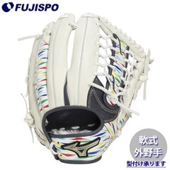 野球 ミズノ グロエリSELECT DREAM PACK 軟式グローブ 外野手 mizuno 軟式 グラブ グローバルエリートセレクト ドリームパック (1AJGR34507-29D1)
