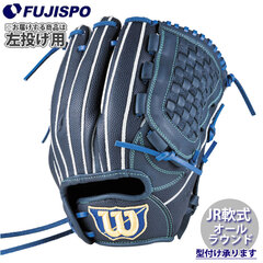 野球・ソフト,グローブ,少年軟式,ミズノ(mizuno),オールラウンド