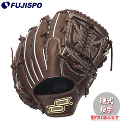 野球 エスエスケイ プロエッジ 硬式グローブ 投手用 SSK グラブ グローブ 軟式 右投げ 投手 ピッチャー (PKB813-40W)