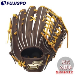 野球・ソフト,グローブ,硬式,エスエスケイ(SSK),外野手用 | 野球用品と