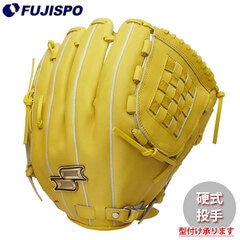 野球 エスエスケイ プロエッジ 硬式グローブ 投手用 SSK グラブ グローブ 軟式 右投げ 投手 ピッチャー (PKCB71426-30)