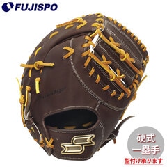 野球・ソフト,グローブ,硬式,エスエスケイ(SSK),一塁手用 | 野球用品と