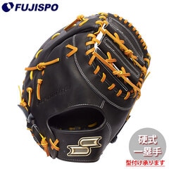 野球・ソフト,グローブ,硬式,エスエスケイ(SSK),一塁手用 | 野球用品と