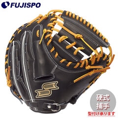 野球・ソフト,グローブ,硬式,エスエスケイ(SSK),捕手用 | 野球用品と