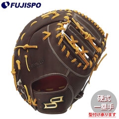 野球・ソフト,グローブ,硬式,エスエスケイ(SSK),一塁手用 | 野球用品と