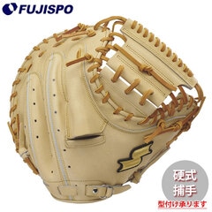 野球・ソフト,グローブ,硬式,エスエスケイ(SSK),捕手用 | 野球用品と