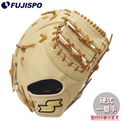 野球・ソフト,グローブ,硬式,エスエスケイ(SSK),一塁手用 | 野球用品と