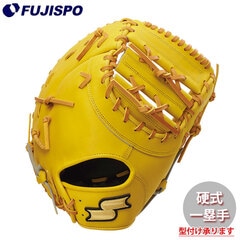 SSK 硬式野球グローブ　一塁手用 野球・ソフト,グローブ,硬式,エスエスケイ(SSK),一塁手用 | 野球用品と