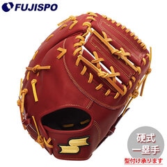 野球・ソフト,グローブ,硬式,エスエスケイ(SSK),一塁手用 | 野球用品と