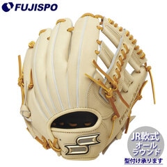 野球 エスエスケイ プロエッジ ジュニア軟式グローブ オールラウンド用 SSK グラブ グローブ 軟式 右投げ オールラウンド ジュニア 少年 キッズ (PJB3-1247W)